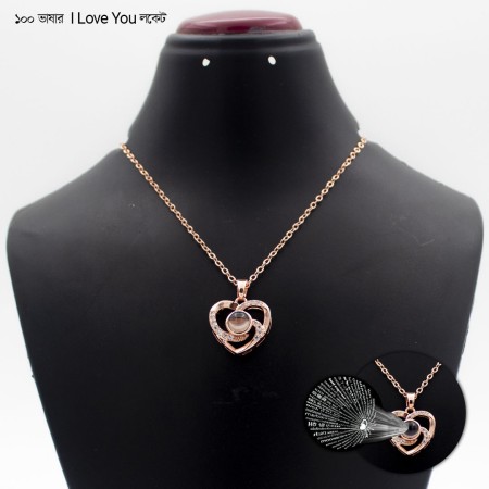 Romantic Memory Rose Heart Projection 100 Language I Love You Necklace for Lover Couples- Rose Gold