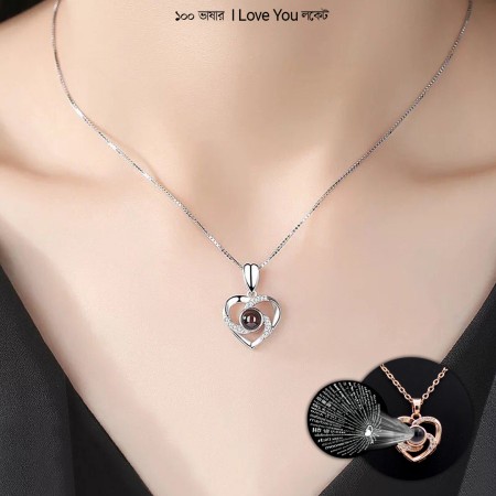 Romantic Memory Rose Heart Projection 100 Language I Love You Necklace for Lover Couples- Rose Gold