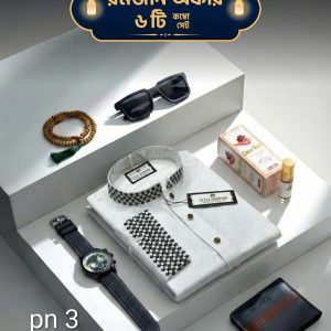 প্রিমিয়াম পাঞ্জাবি কম্বো সেট ( Code: PN-3 )